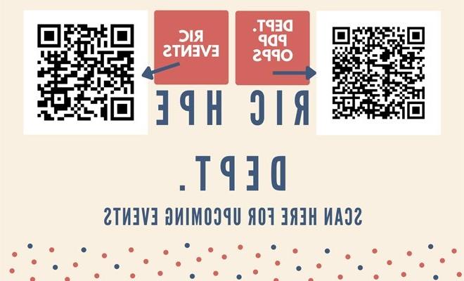 Fall 2023 Health and 体育课 Department and RIC Student event QR codes